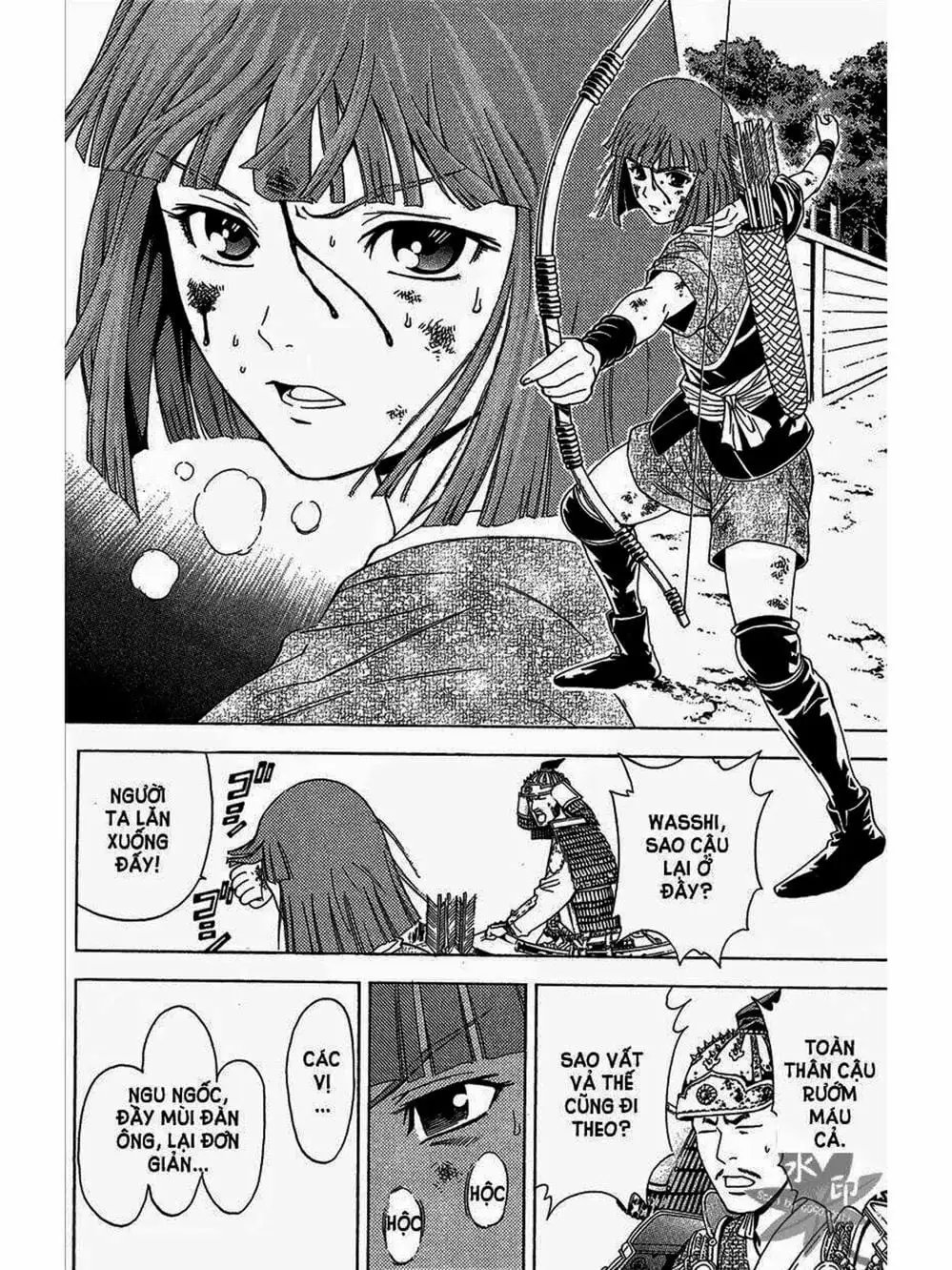 Truyện Tranh Thiếu Niên Vương - Shana Oh Yoshitsune trang 6