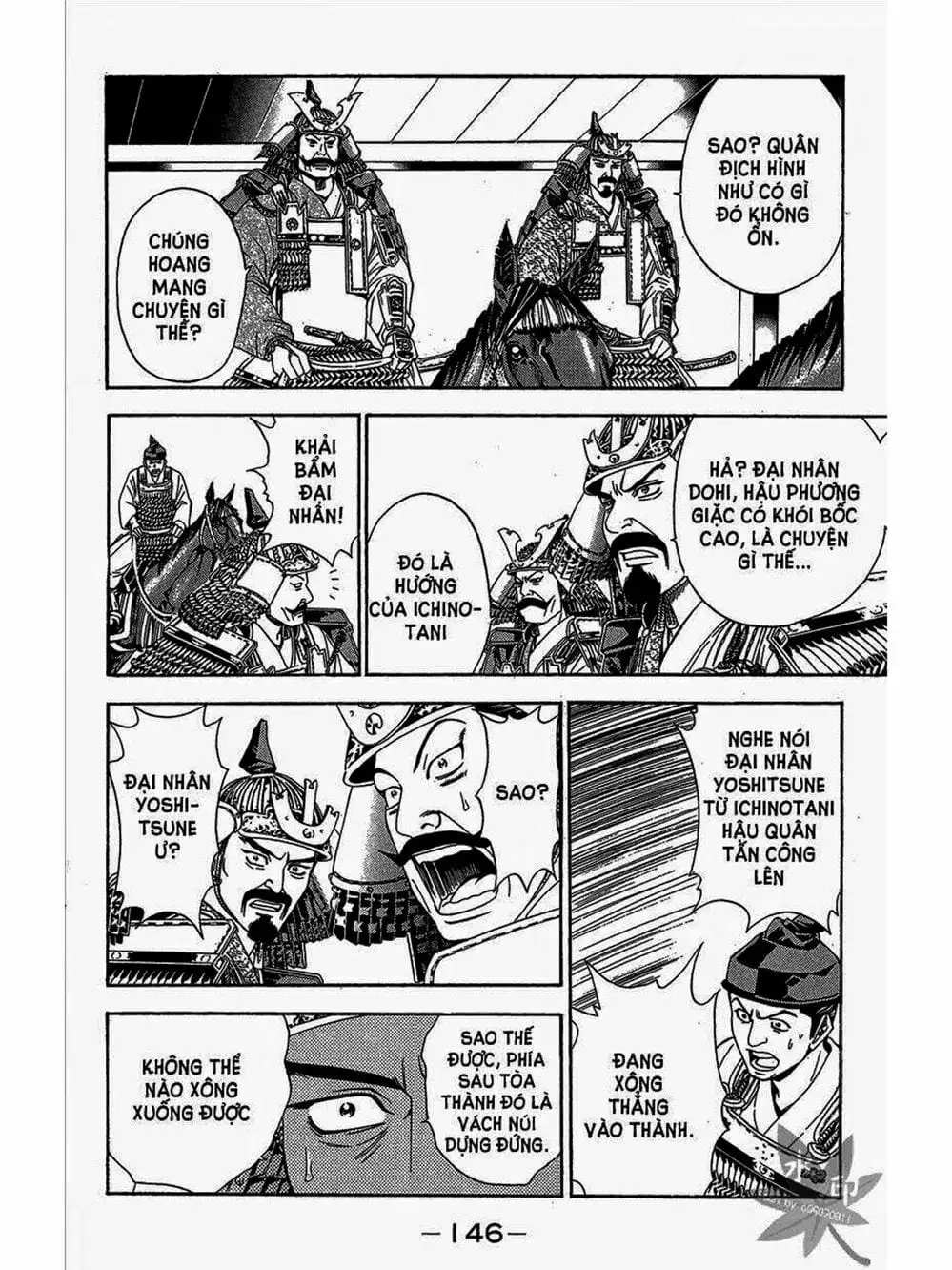 Truyện Tranh Thiếu Niên Vương - Shana Oh Yoshitsune trang 6