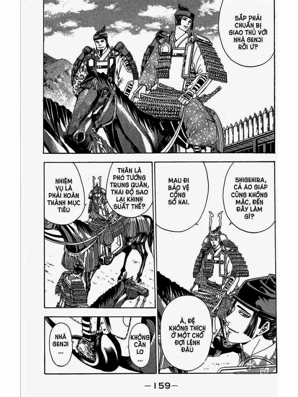 Truyện Tranh Thiếu Niên Vương - Shana Oh Yoshitsune trang 6