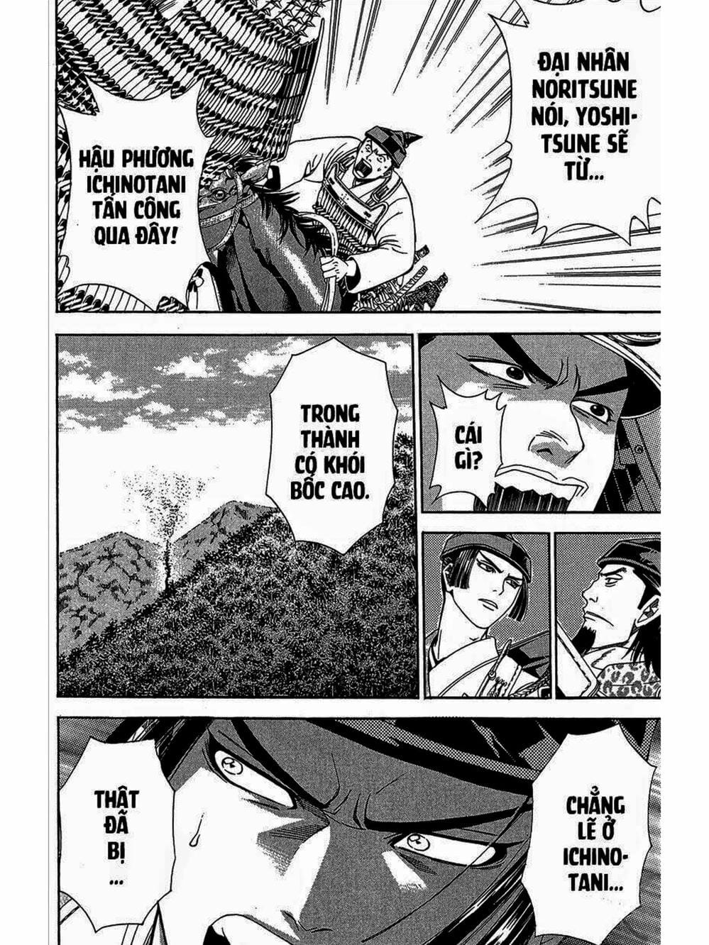 Truyện Tranh Thiếu Niên Vương - Shana Oh Yoshitsune trang 6