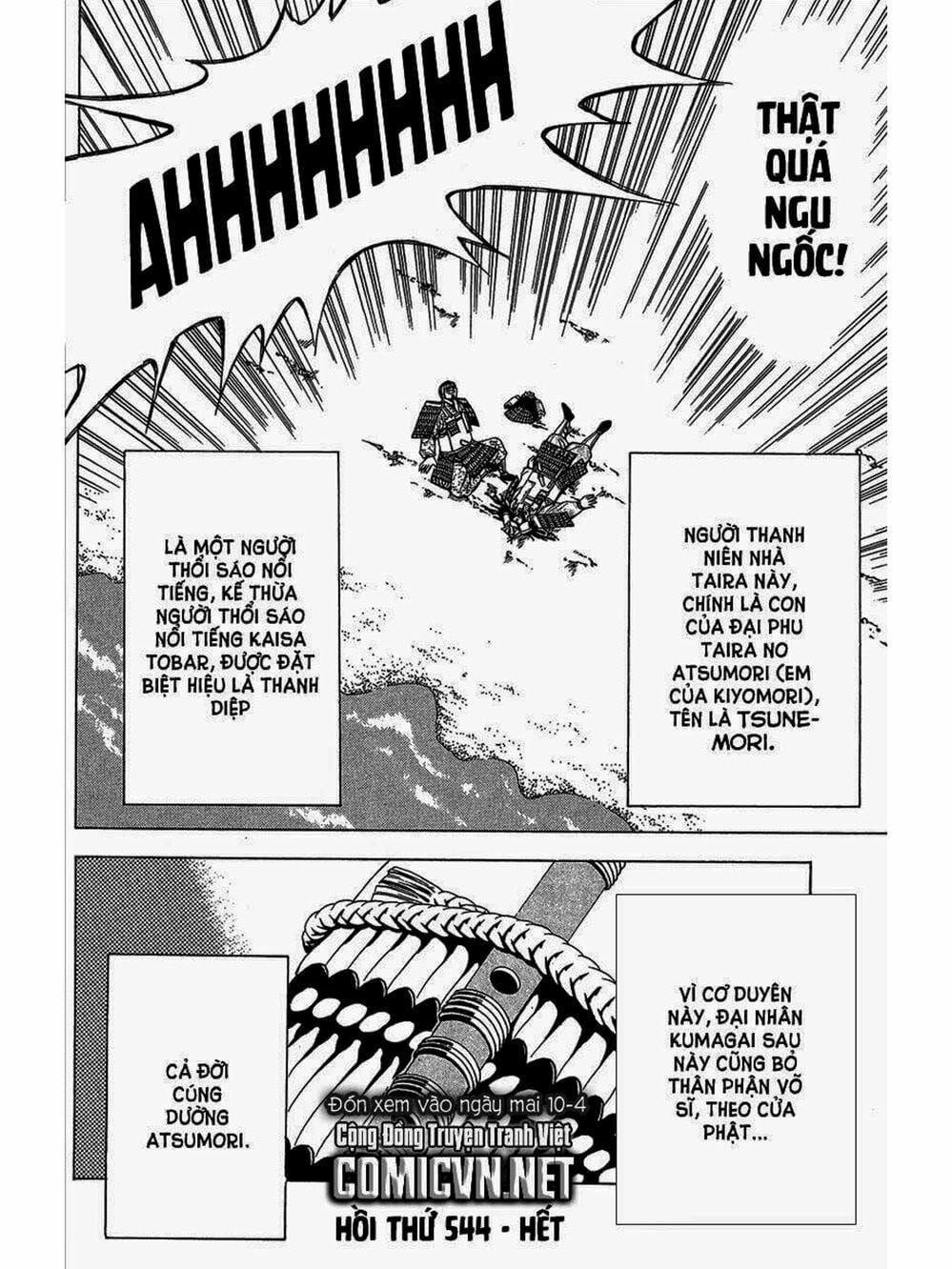 Truyện Tranh Thiếu Niên Vương - Shana Oh Yoshitsune trang 6