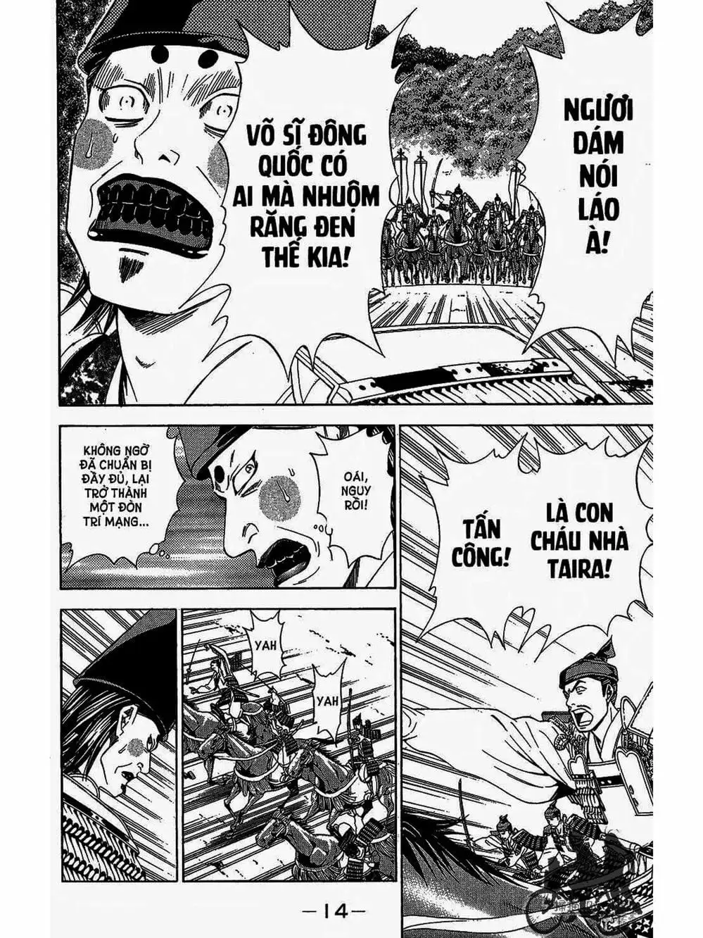 Truyện Tranh Thiếu Niên Vương - Shana Oh Yoshitsune trang 6