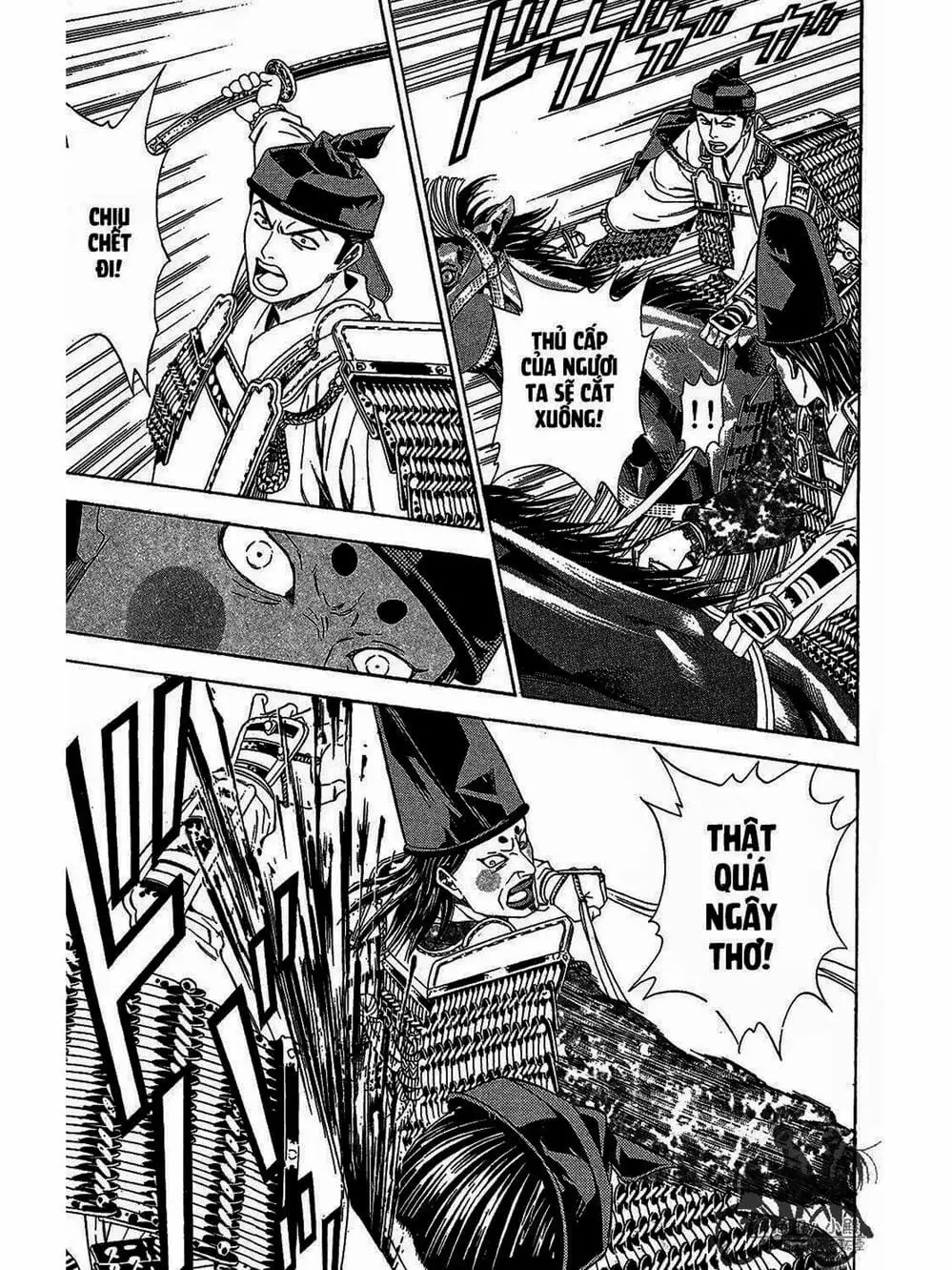 Truyện Tranh Thiếu Niên Vương - Shana Oh Yoshitsune trang 6