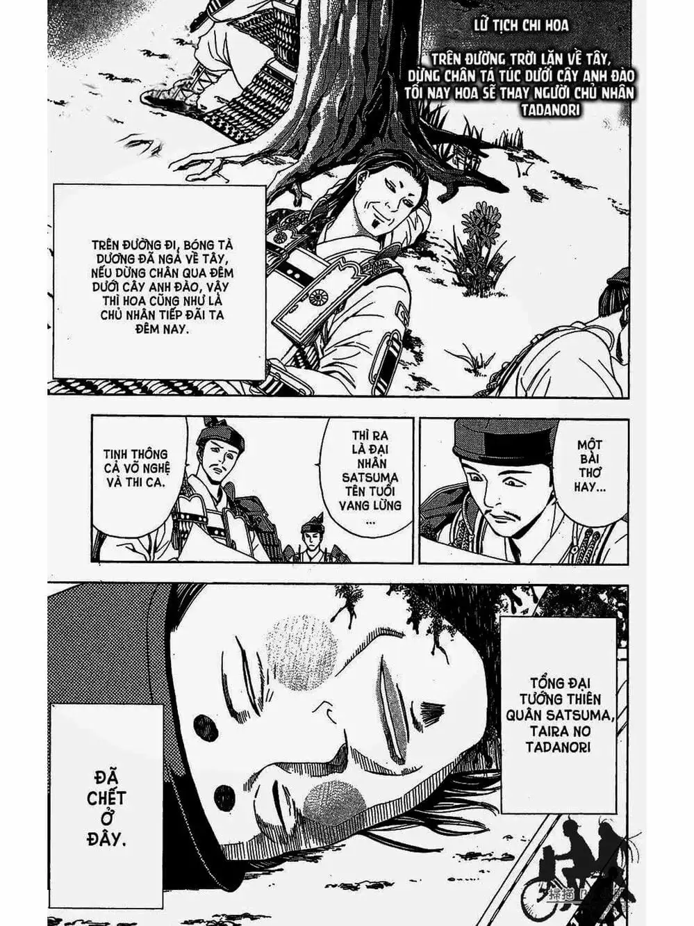 Truyện Tranh Thiếu Niên Vương - Shana Oh Yoshitsune trang 6