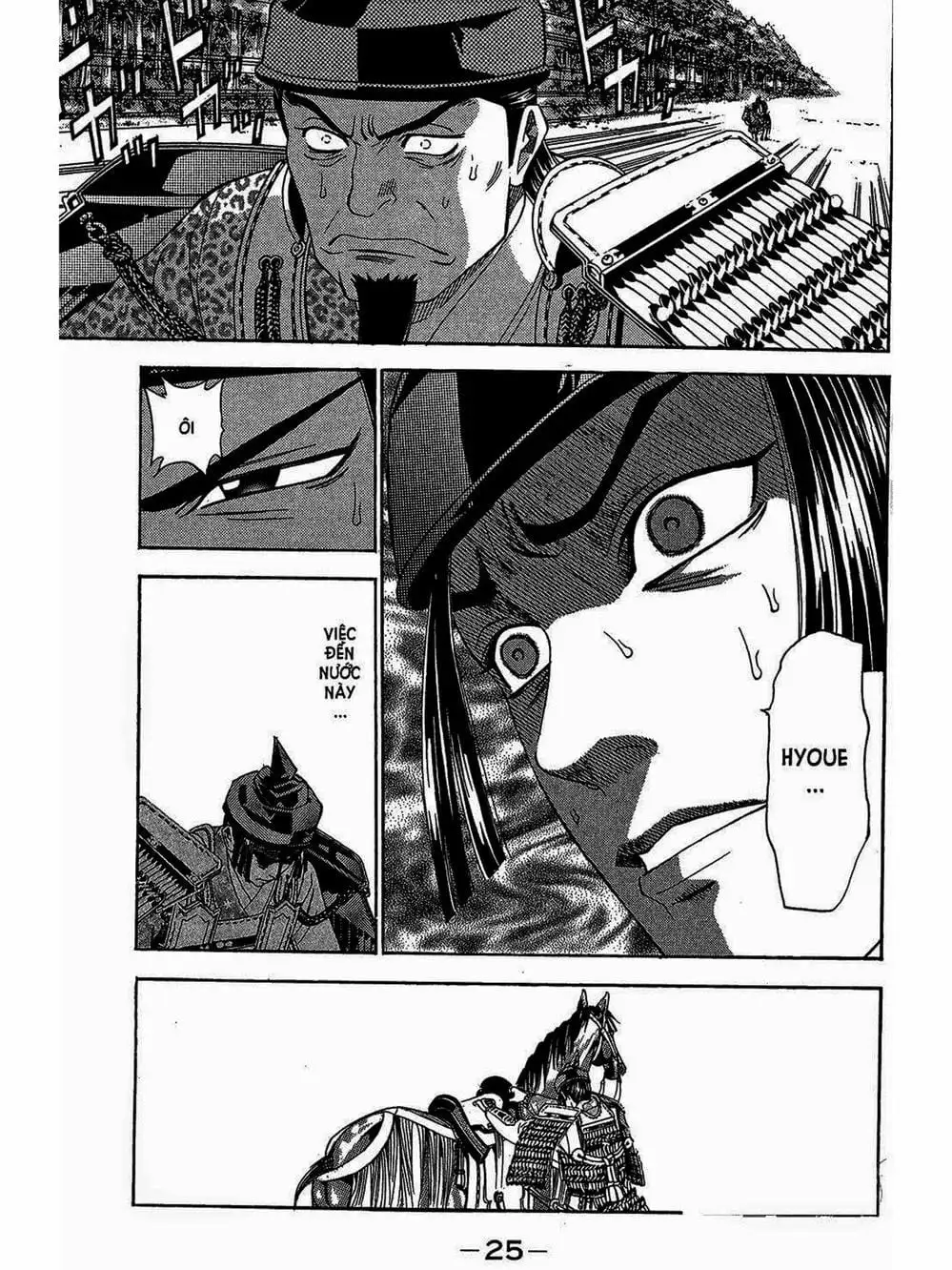 Truyện Tranh Thiếu Niên Vương - Shana Oh Yoshitsune trang 6