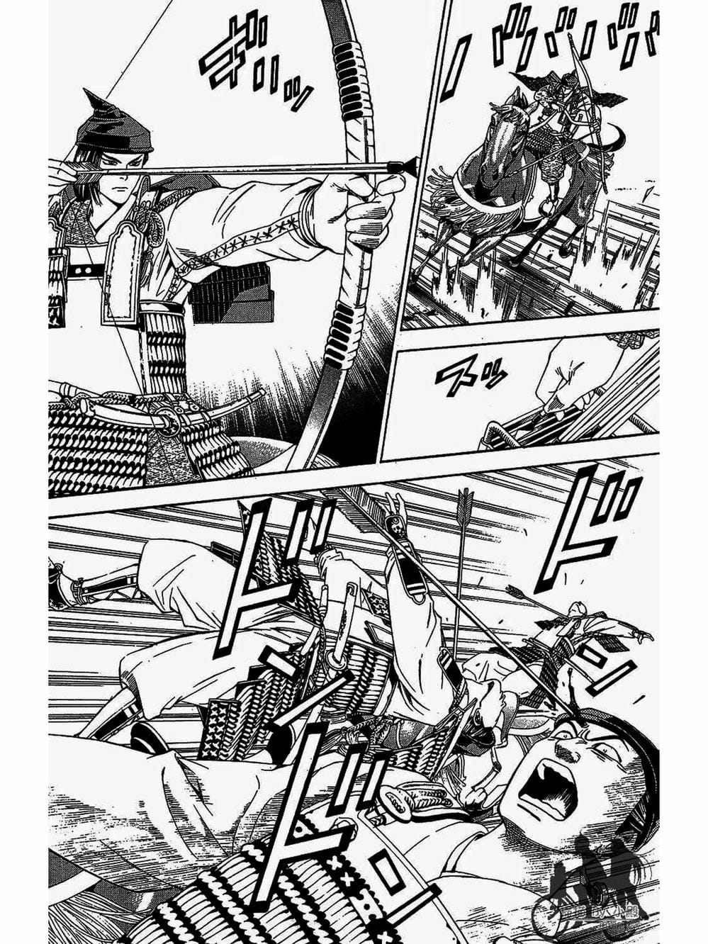 Truyện Tranh Thiếu Niên Vương - Shana Oh Yoshitsune trang 6