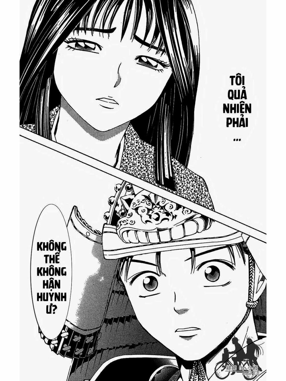 Truyện Tranh Thiếu Niên Vương - Shana Oh Yoshitsune trang 6