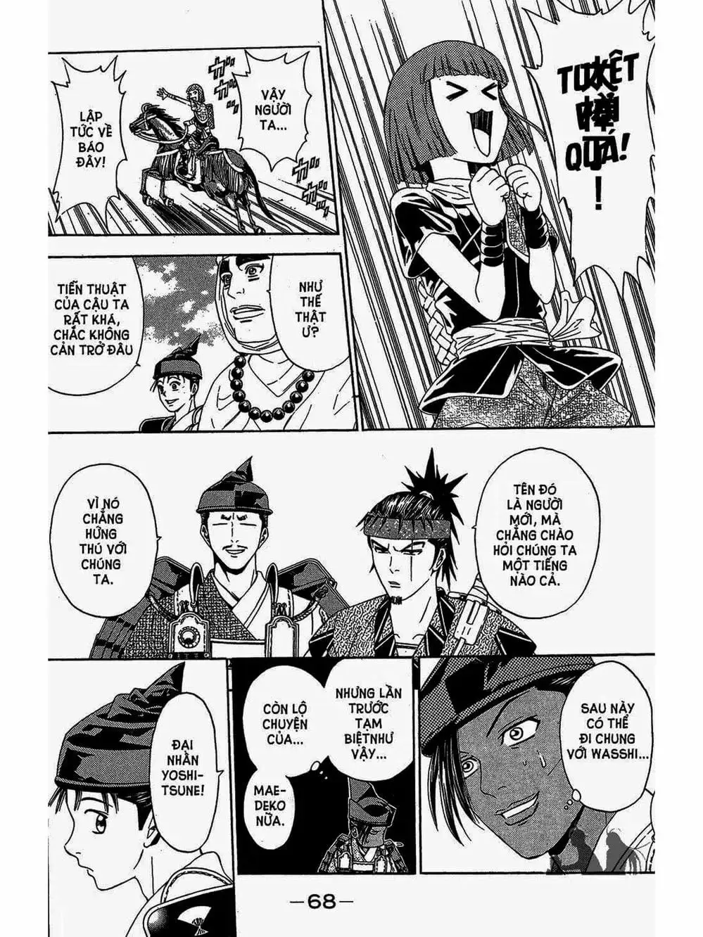 Truyện Tranh Thiếu Niên Vương - Shana Oh Yoshitsune trang 6