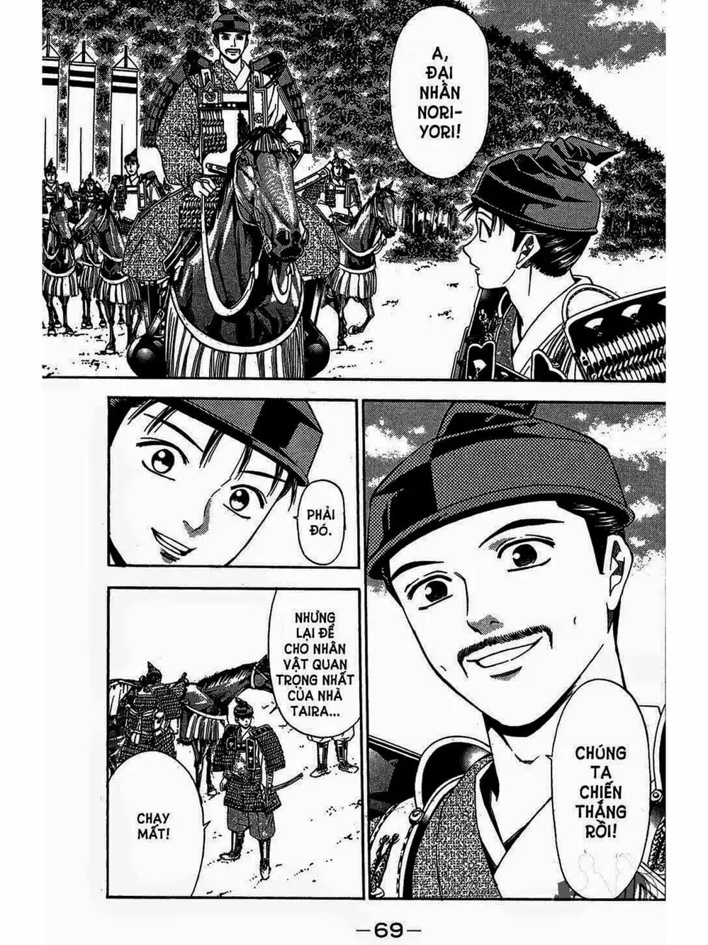 Truyện Tranh Thiếu Niên Vương - Shana Oh Yoshitsune trang 6