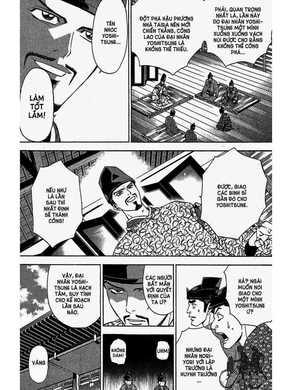 Truyện Tranh Thiếu Niên Vương - Shana Oh Yoshitsune trang 6