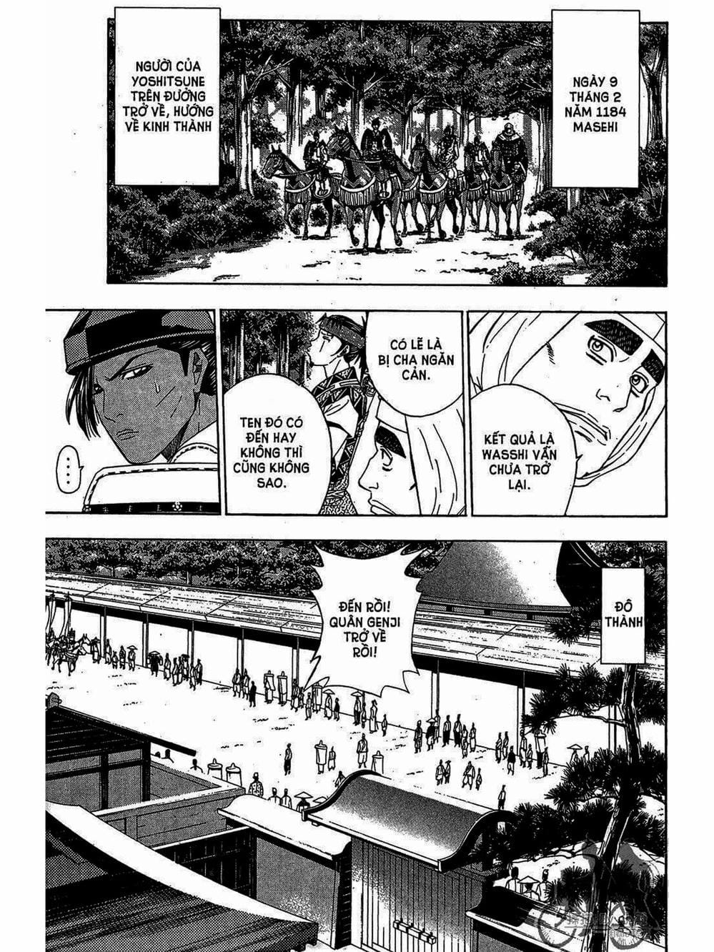 Truyện Tranh Thiếu Niên Vương - Shana Oh Yoshitsune trang 6