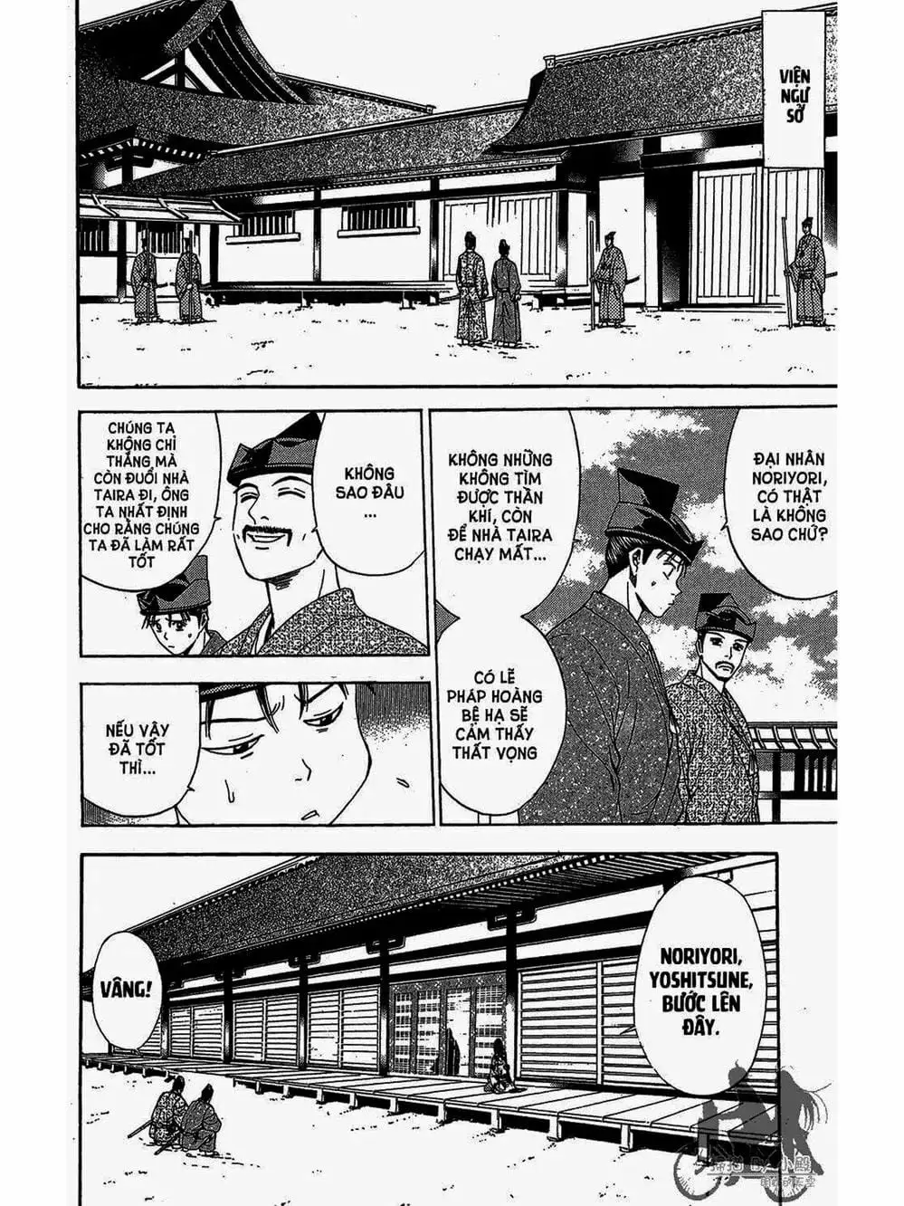 Truyện Tranh Thiếu Niên Vương - Shana Oh Yoshitsune trang 6