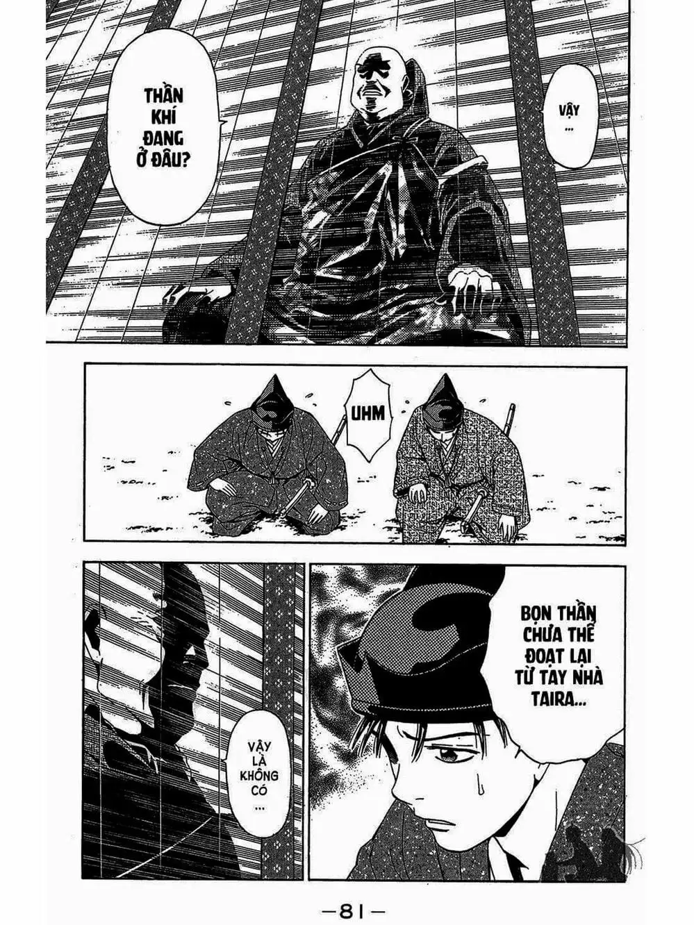 Truyện Tranh Thiếu Niên Vương - Shana Oh Yoshitsune trang 6