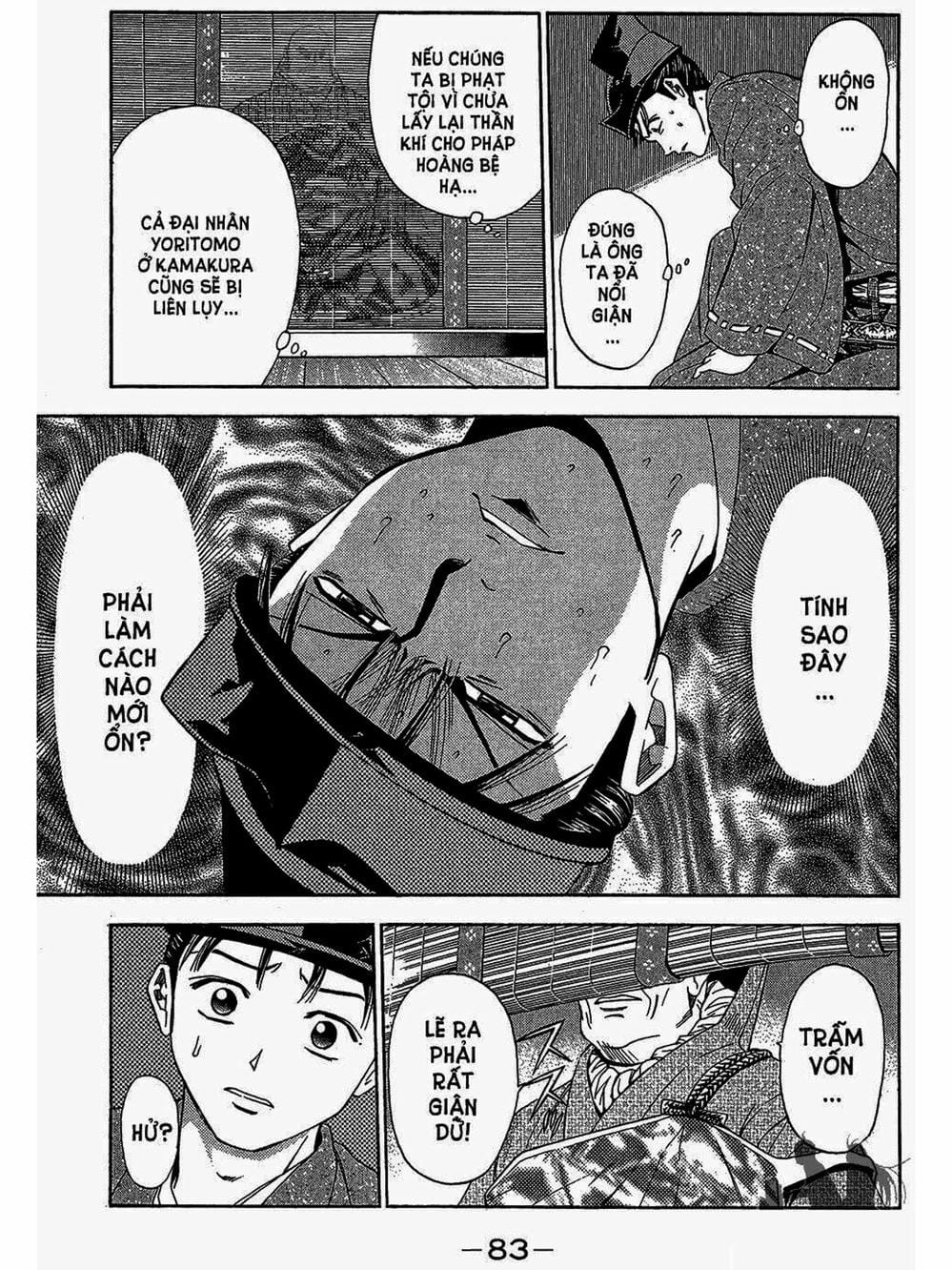 Truyện Tranh Thiếu Niên Vương - Shana Oh Yoshitsune trang 6