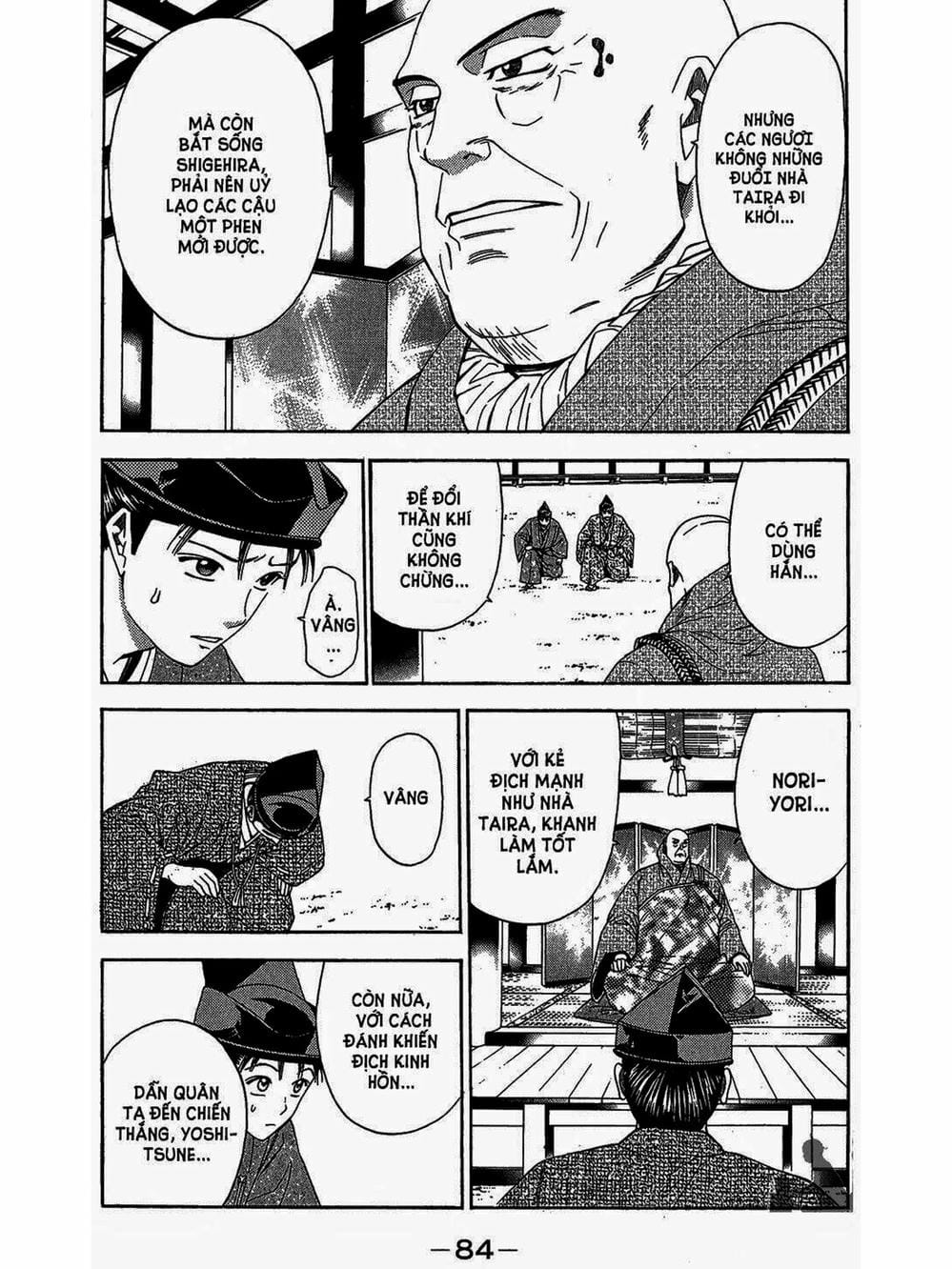 Truyện Tranh Thiếu Niên Vương - Shana Oh Yoshitsune trang 6