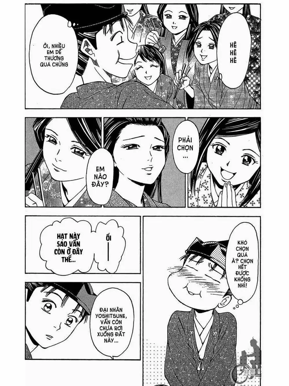 Truyện Tranh Thiếu Niên Vương - Shana Oh Yoshitsune trang 6