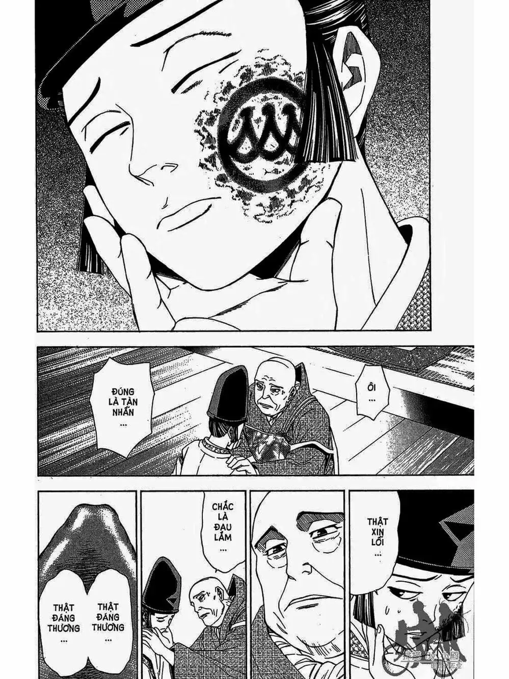 Truyện Tranh Thiếu Niên Vương - Shana Oh Yoshitsune trang 6