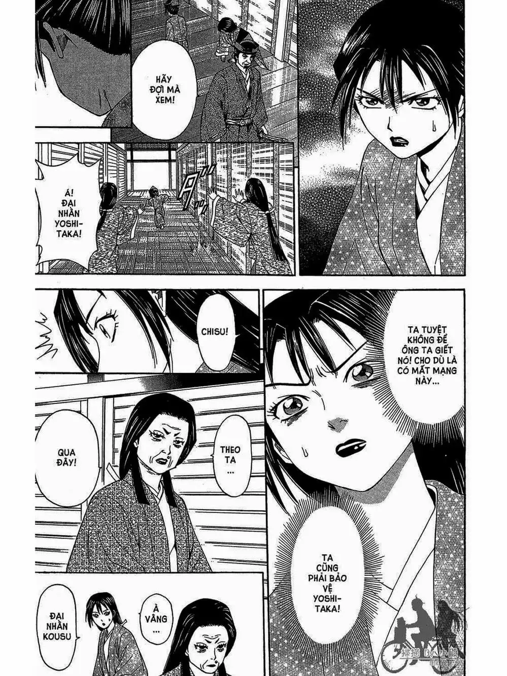 Truyện Tranh Thiếu Niên Vương - Shana Oh Yoshitsune trang 6