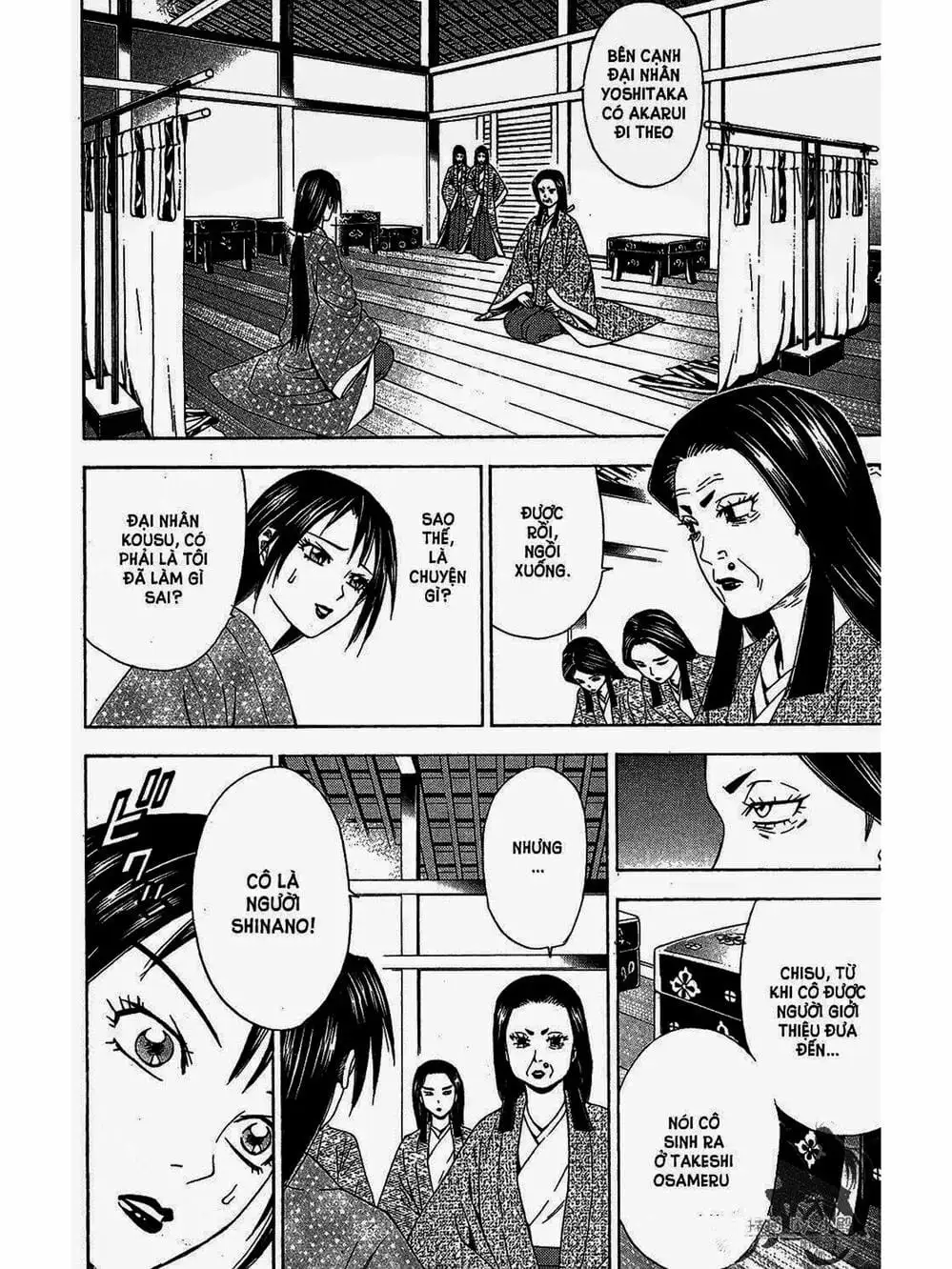 Truyện Tranh Thiếu Niên Vương - Shana Oh Yoshitsune trang 6