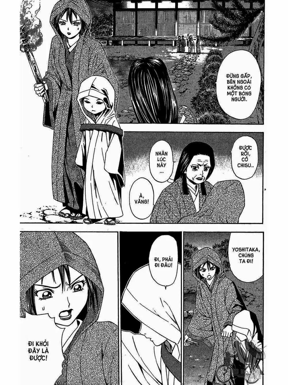 Truyện Tranh Thiếu Niên Vương - Shana Oh Yoshitsune trang 6