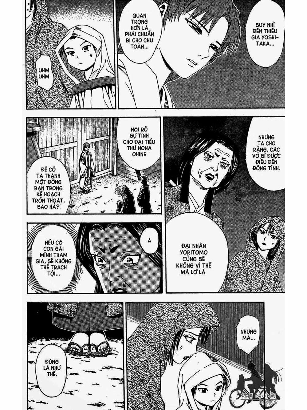 Truyện Tranh Thiếu Niên Vương - Shana Oh Yoshitsune trang 6