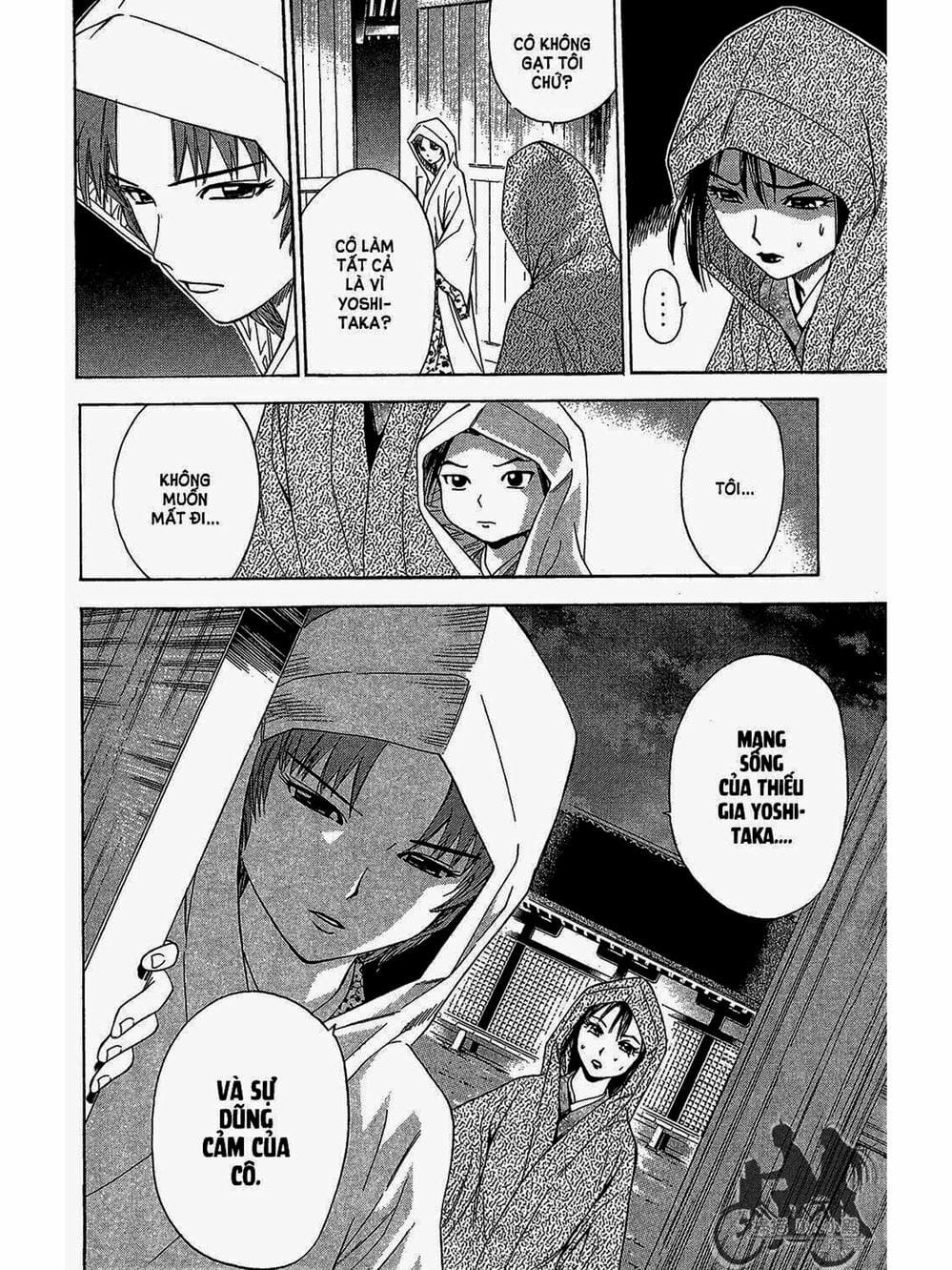 Truyện Tranh Thiếu Niên Vương - Shana Oh Yoshitsune trang 6