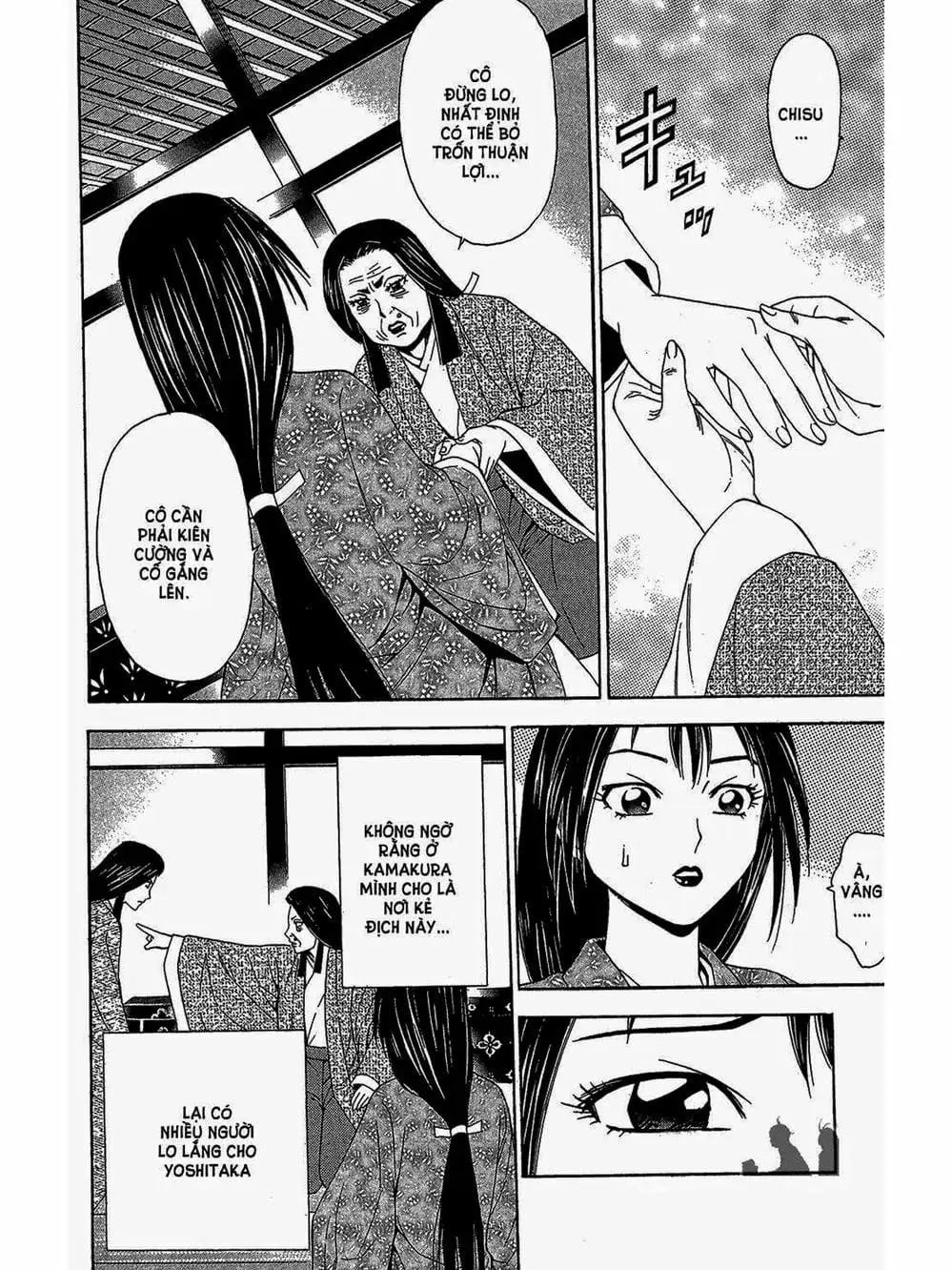 Truyện Tranh Thiếu Niên Vương - Shana Oh Yoshitsune trang 6