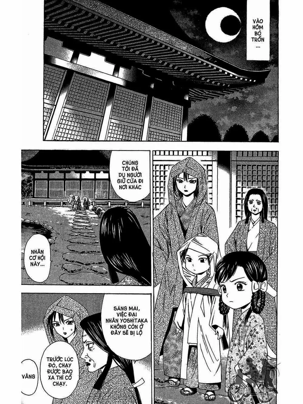 Truyện Tranh Thiếu Niên Vương - Shana Oh Yoshitsune trang 6