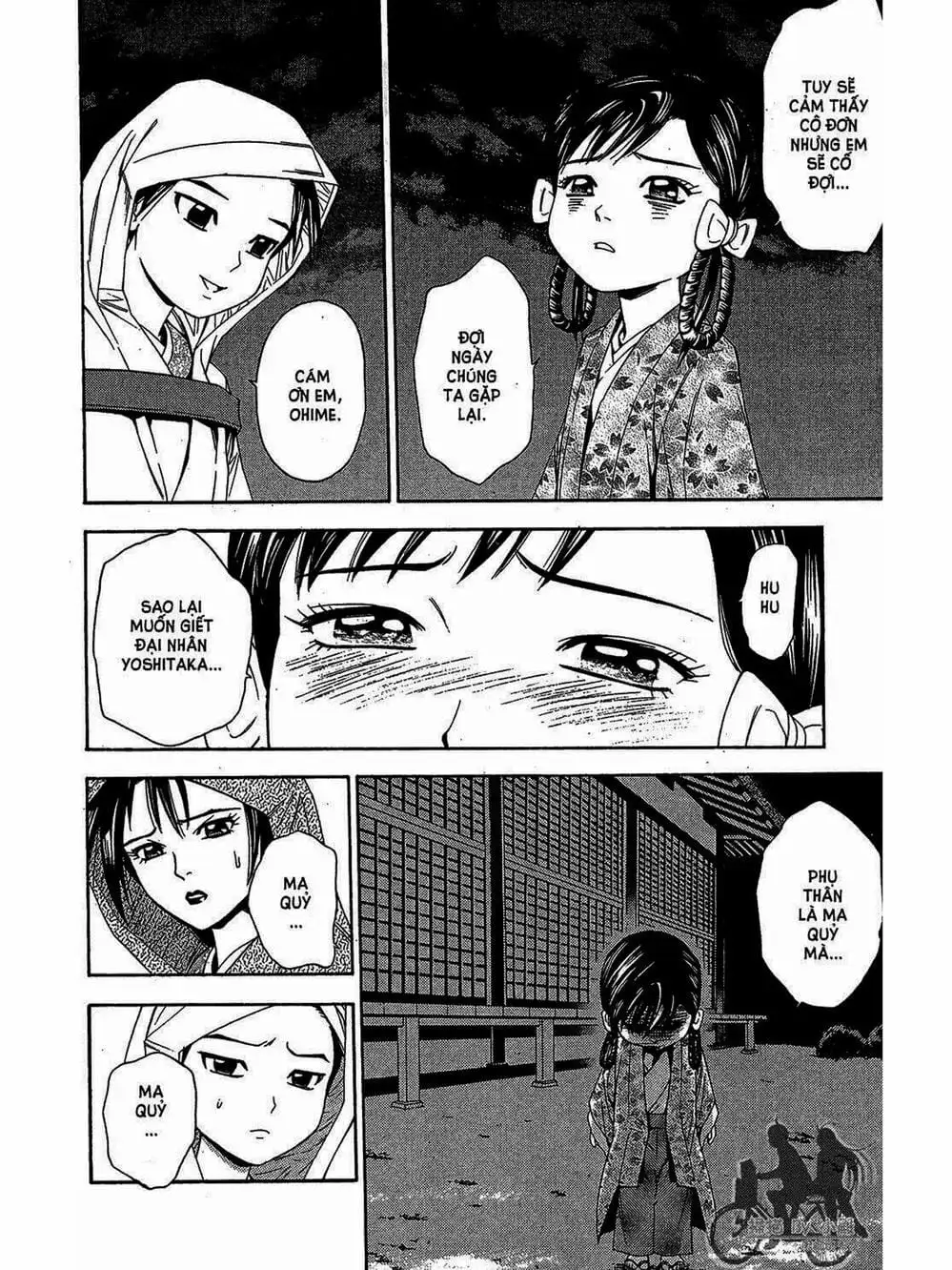 Truyện Tranh Thiếu Niên Vương - Shana Oh Yoshitsune trang 6