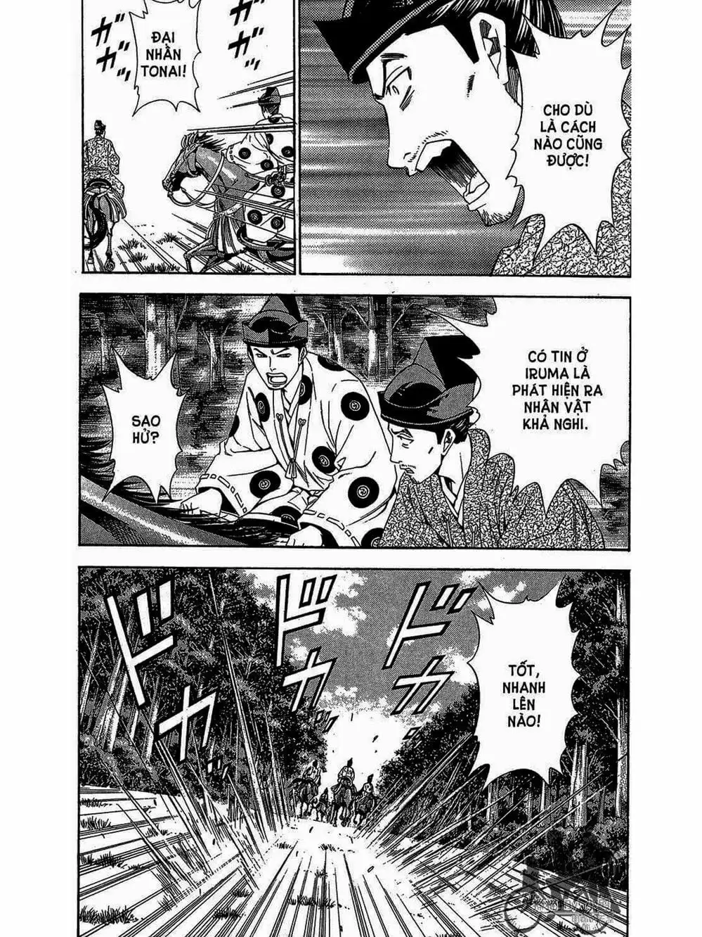 Truyện Tranh Thiếu Niên Vương - Shana Oh Yoshitsune trang 6