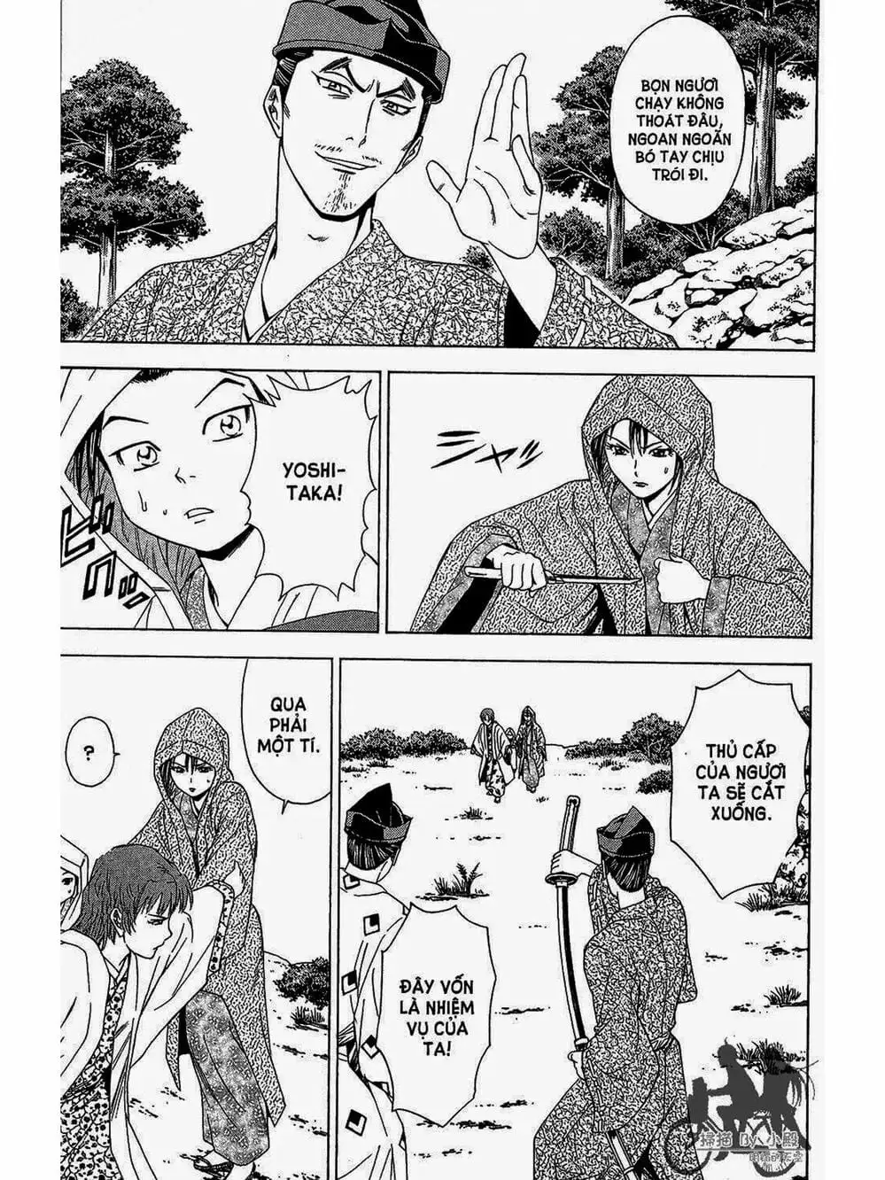 Truyện Tranh Thiếu Niên Vương - Shana Oh Yoshitsune trang 6