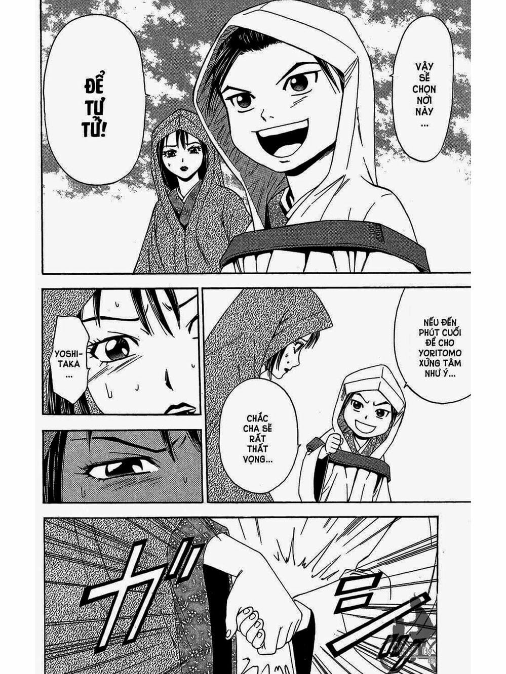 Truyện Tranh Thiếu Niên Vương - Shana Oh Yoshitsune trang 6