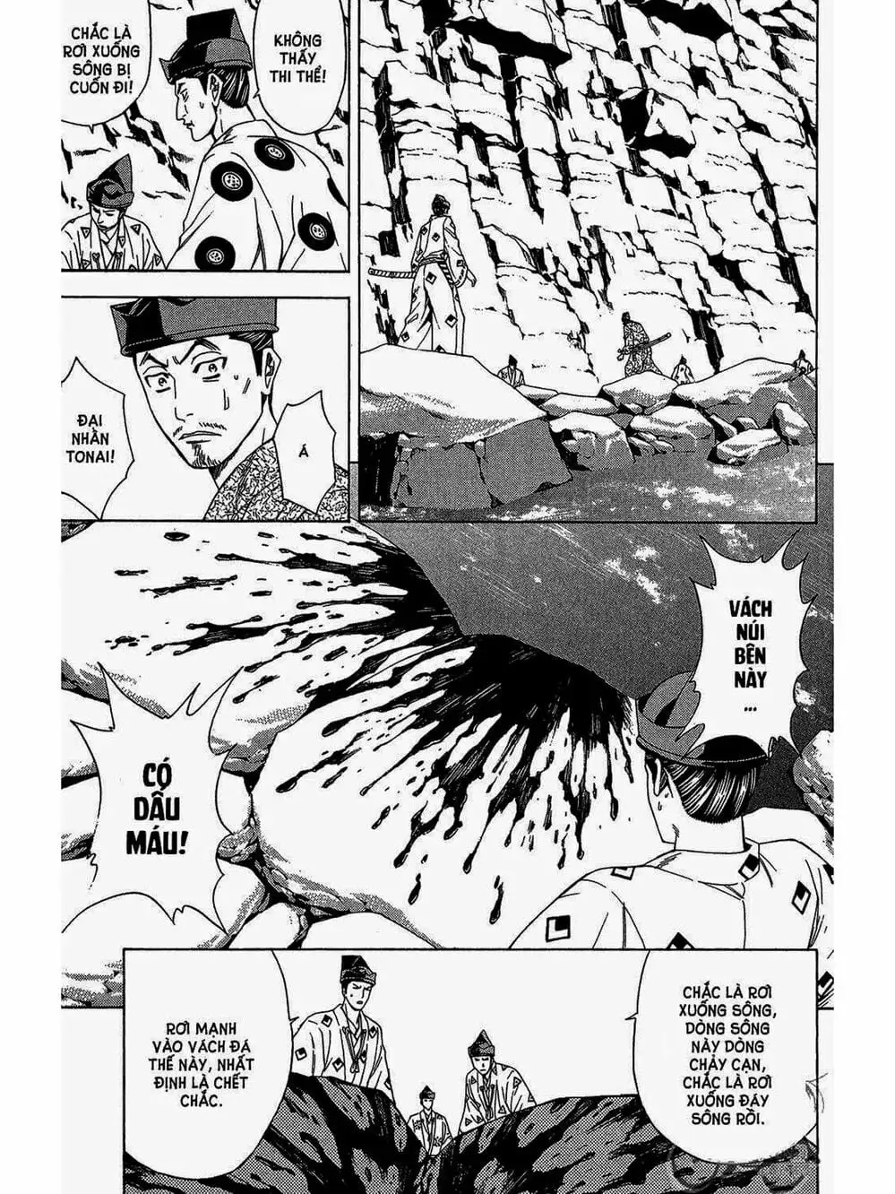 Truyện Tranh Thiếu Niên Vương - Shana Oh Yoshitsune trang 6