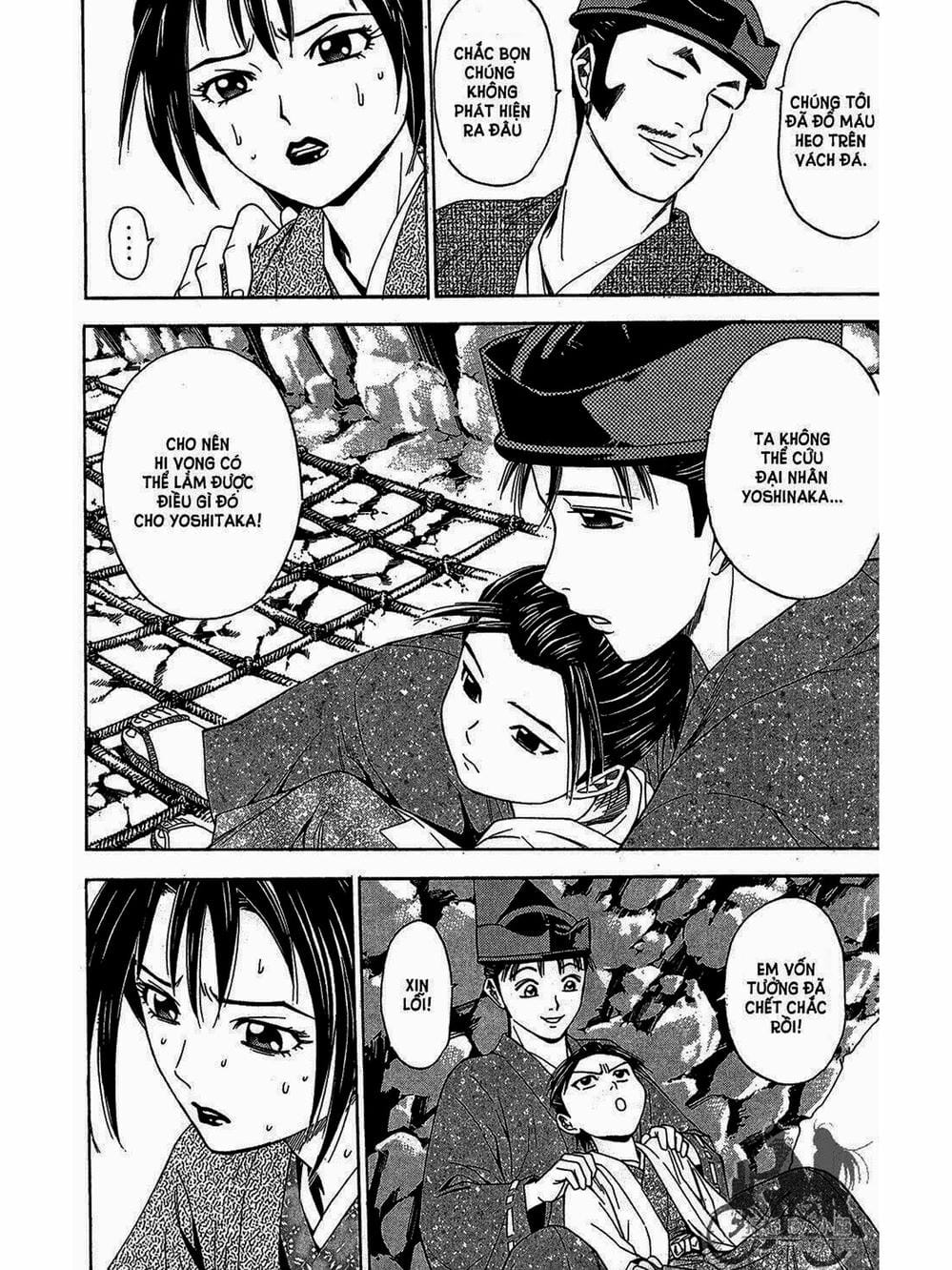 Truyện Tranh Thiếu Niên Vương - Shana Oh Yoshitsune trang 6