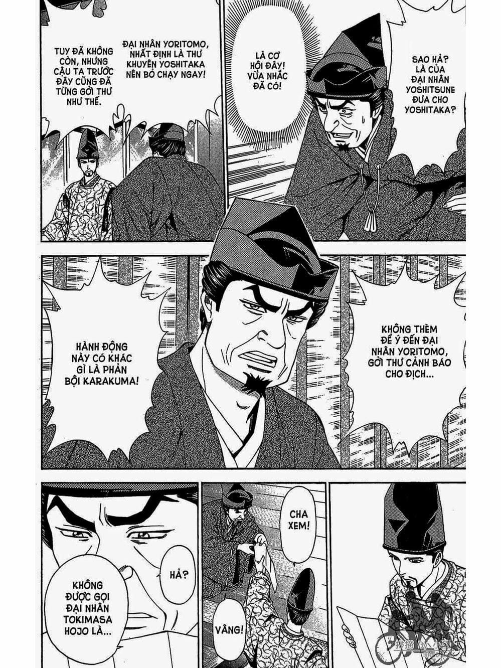 Truyện Tranh Thiếu Niên Vương - Shana Oh Yoshitsune trang 6