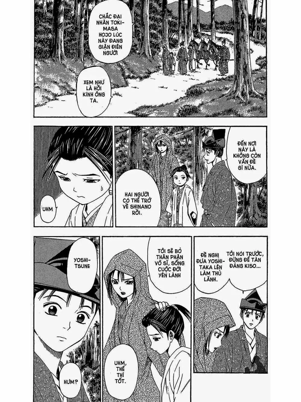 Truyện Tranh Thiếu Niên Vương - Shana Oh Yoshitsune trang 6