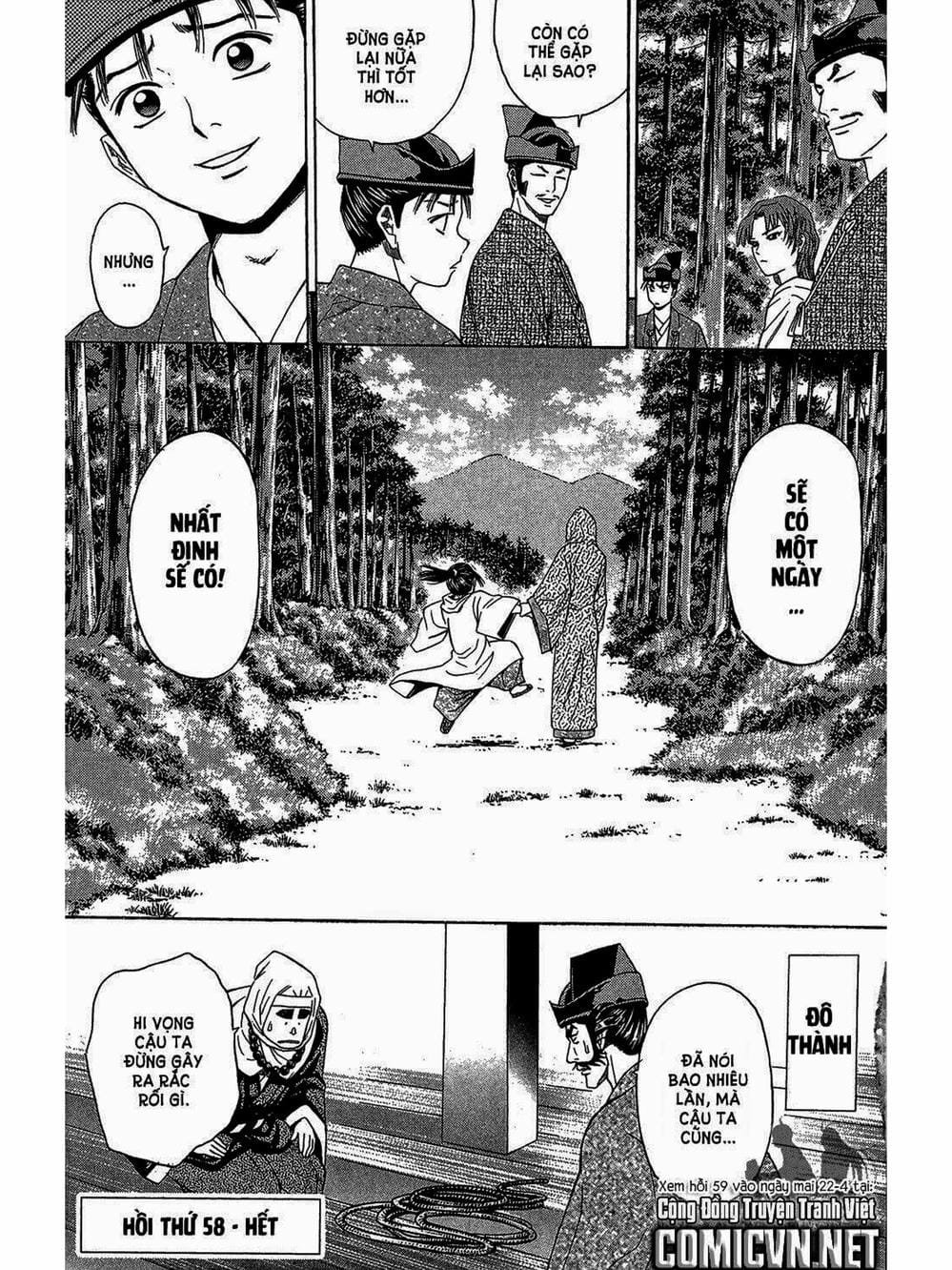 Truyện Tranh Thiếu Niên Vương - Shana Oh Yoshitsune trang 6