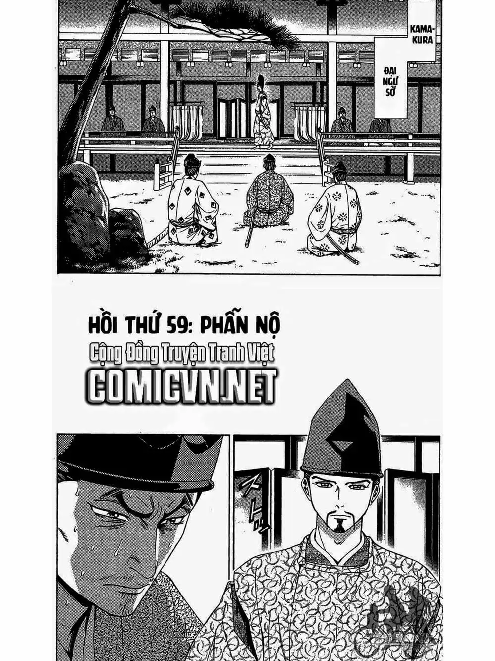 Truyện Tranh Thiếu Niên Vương - Shana Oh Yoshitsune trang 6