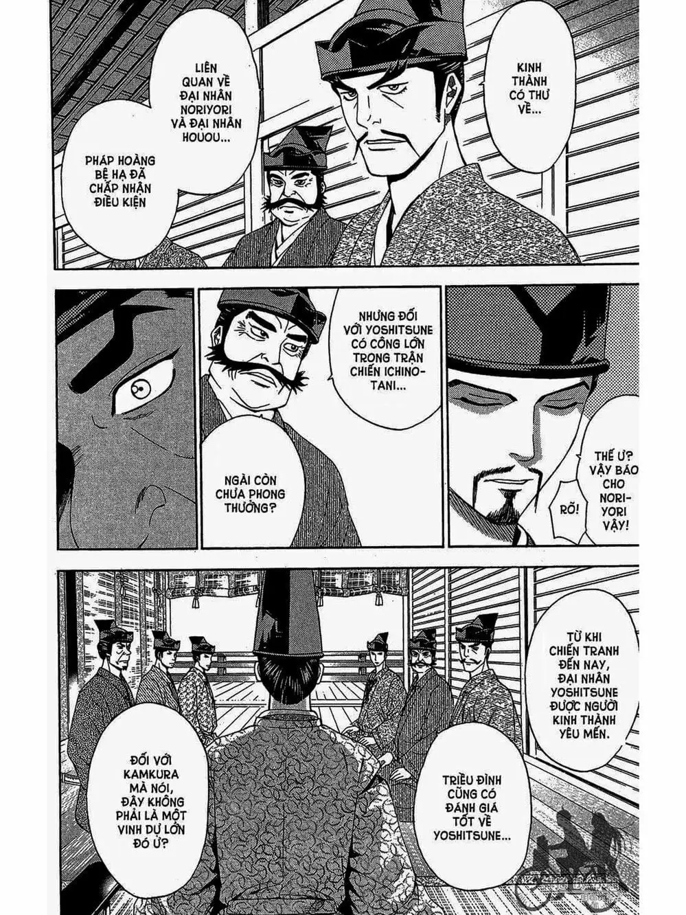 Truyện Tranh Thiếu Niên Vương - Shana Oh Yoshitsune trang 6