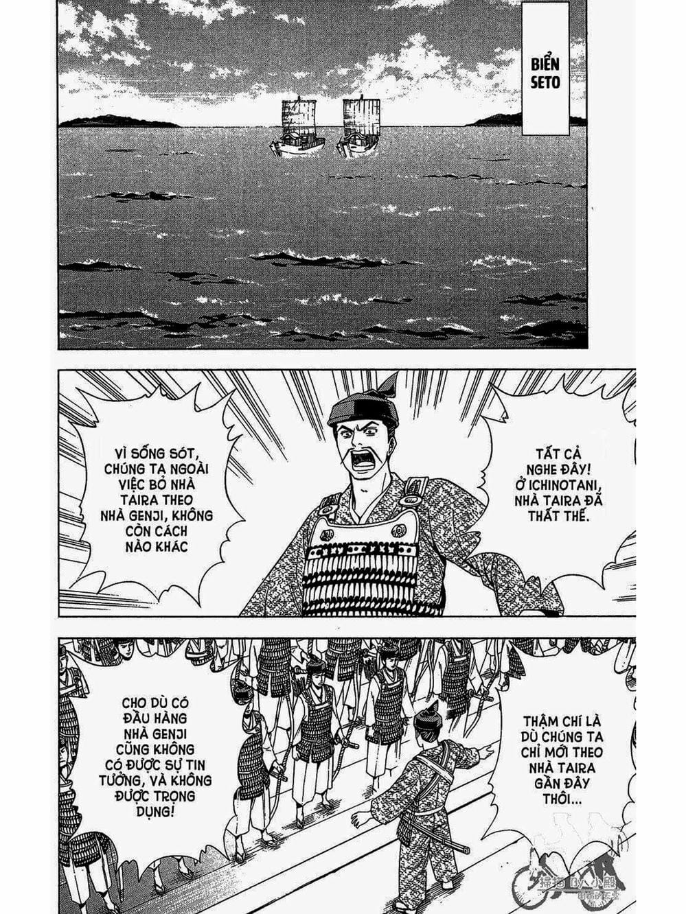 Truyện Tranh Thiếu Niên Vương - Shana Oh Yoshitsune trang 6