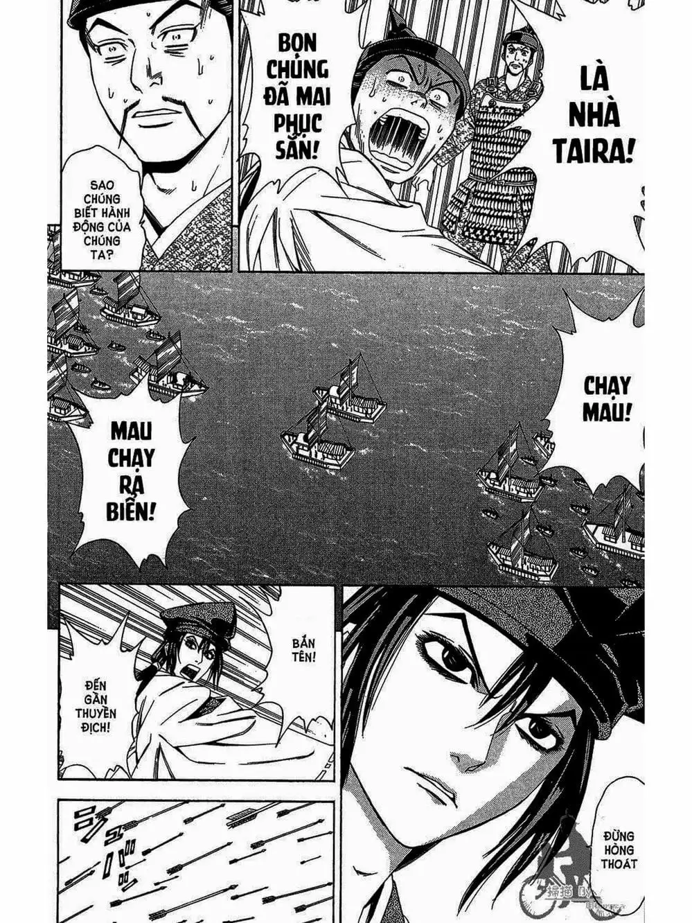 Truyện Tranh Thiếu Niên Vương - Shana Oh Yoshitsune trang 6