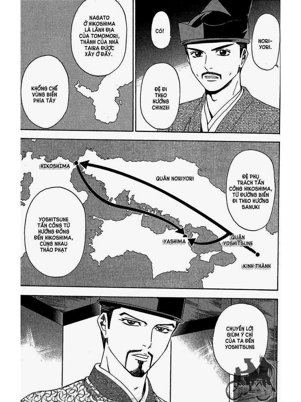 Truyện Tranh Thiếu Niên Vương - Shana Oh Yoshitsune trang 6