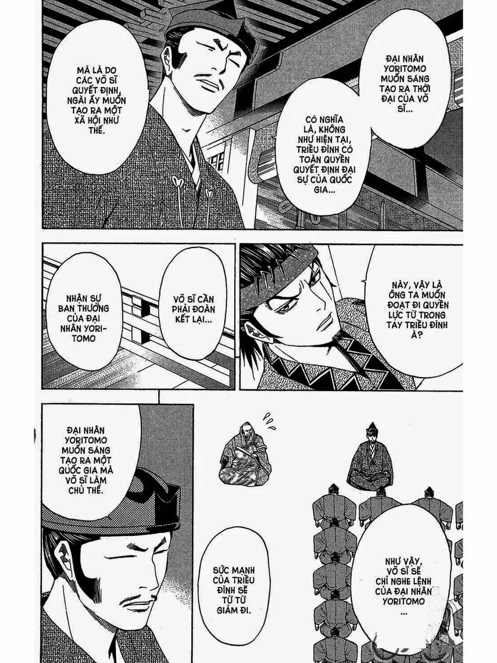 Truyện Tranh Thiếu Niên Vương - Shana Oh Yoshitsune trang 6