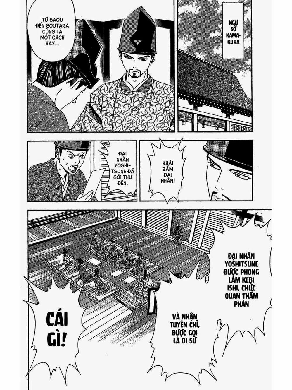 Truyện Tranh Thiếu Niên Vương - Shana Oh Yoshitsune trang 6