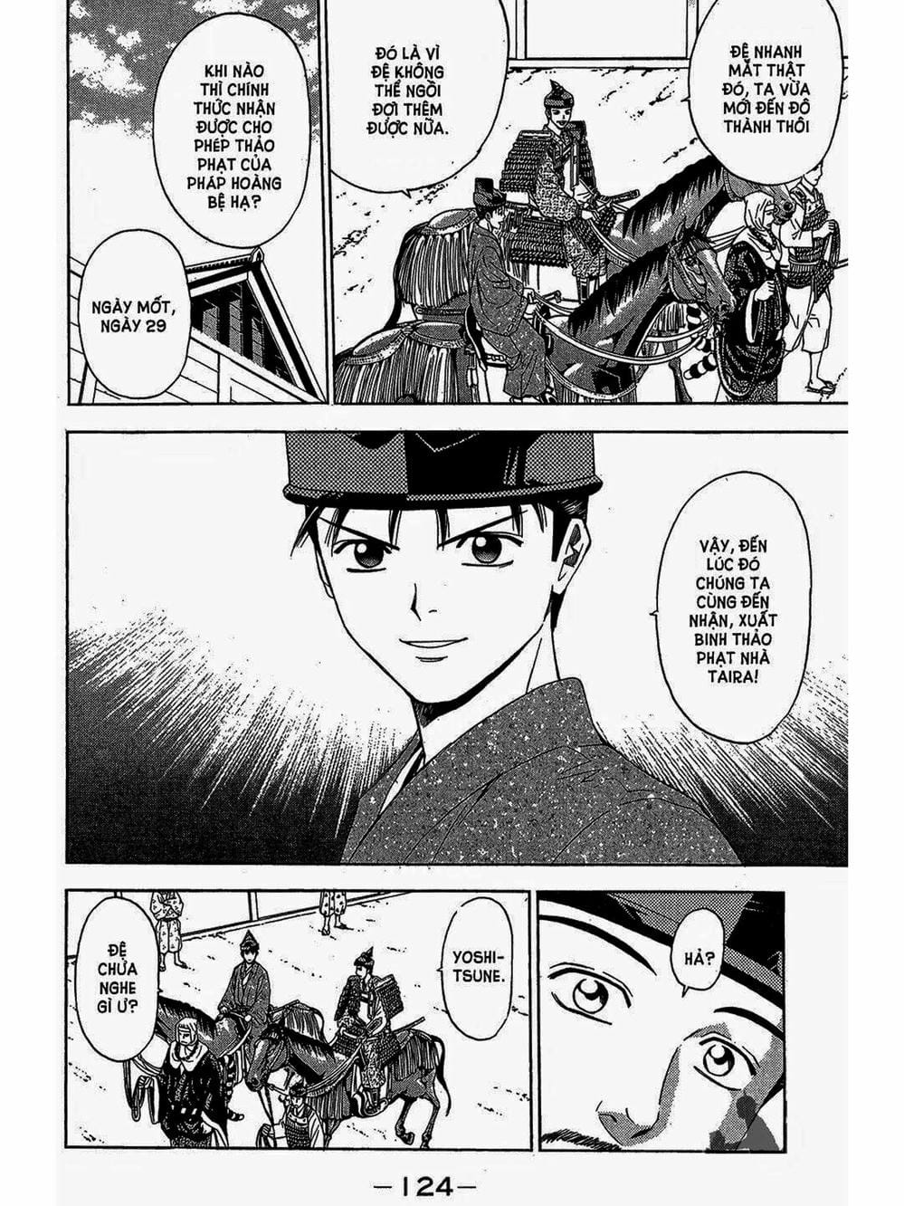 Truyện Tranh Thiếu Niên Vương - Shana Oh Yoshitsune trang 6