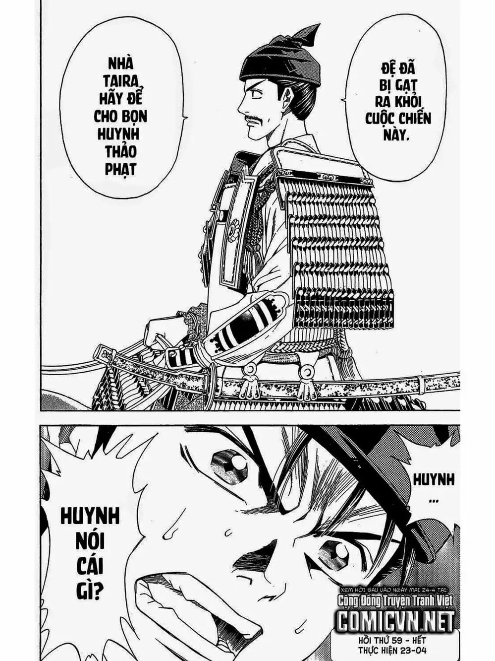 Truyện Tranh Thiếu Niên Vương - Shana Oh Yoshitsune trang 6