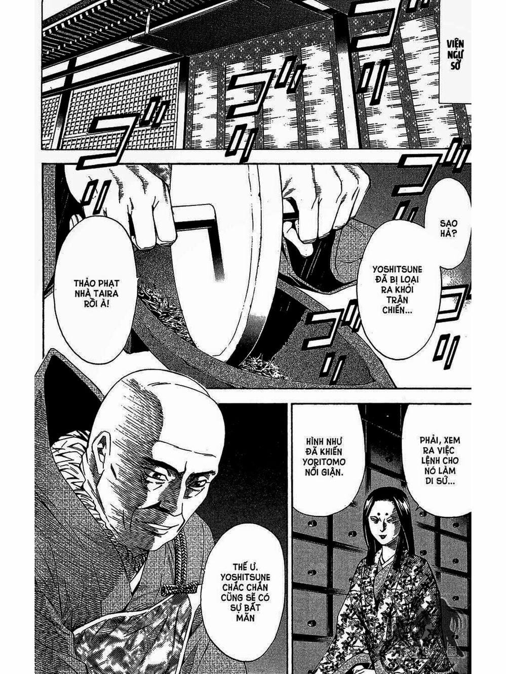 Truyện Tranh Thiếu Niên Vương - Shana Oh Yoshitsune trang 6