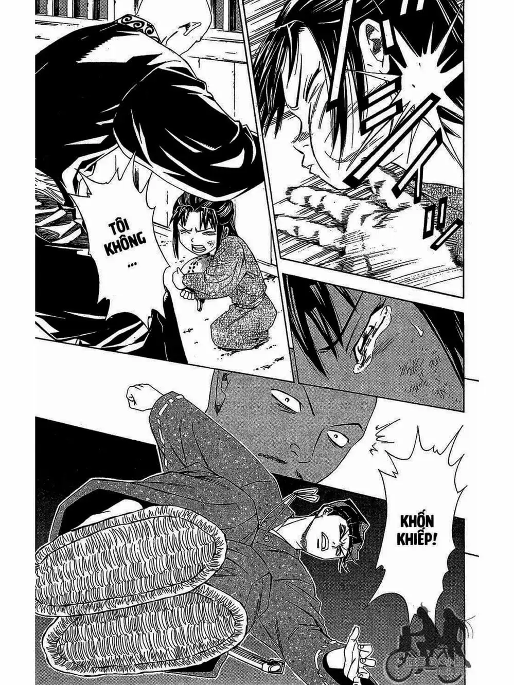 Truyện Tranh Thiếu Niên Vương - Shana Oh Yoshitsune trang 6