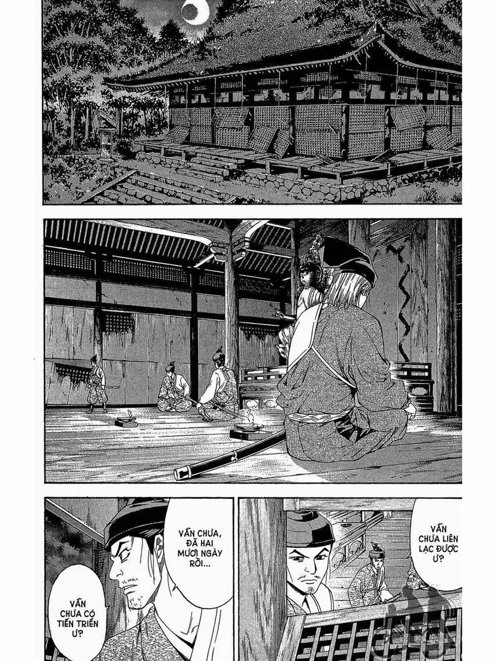 Truyện Tranh Thiếu Niên Vương - Shana Oh Yoshitsune trang 6