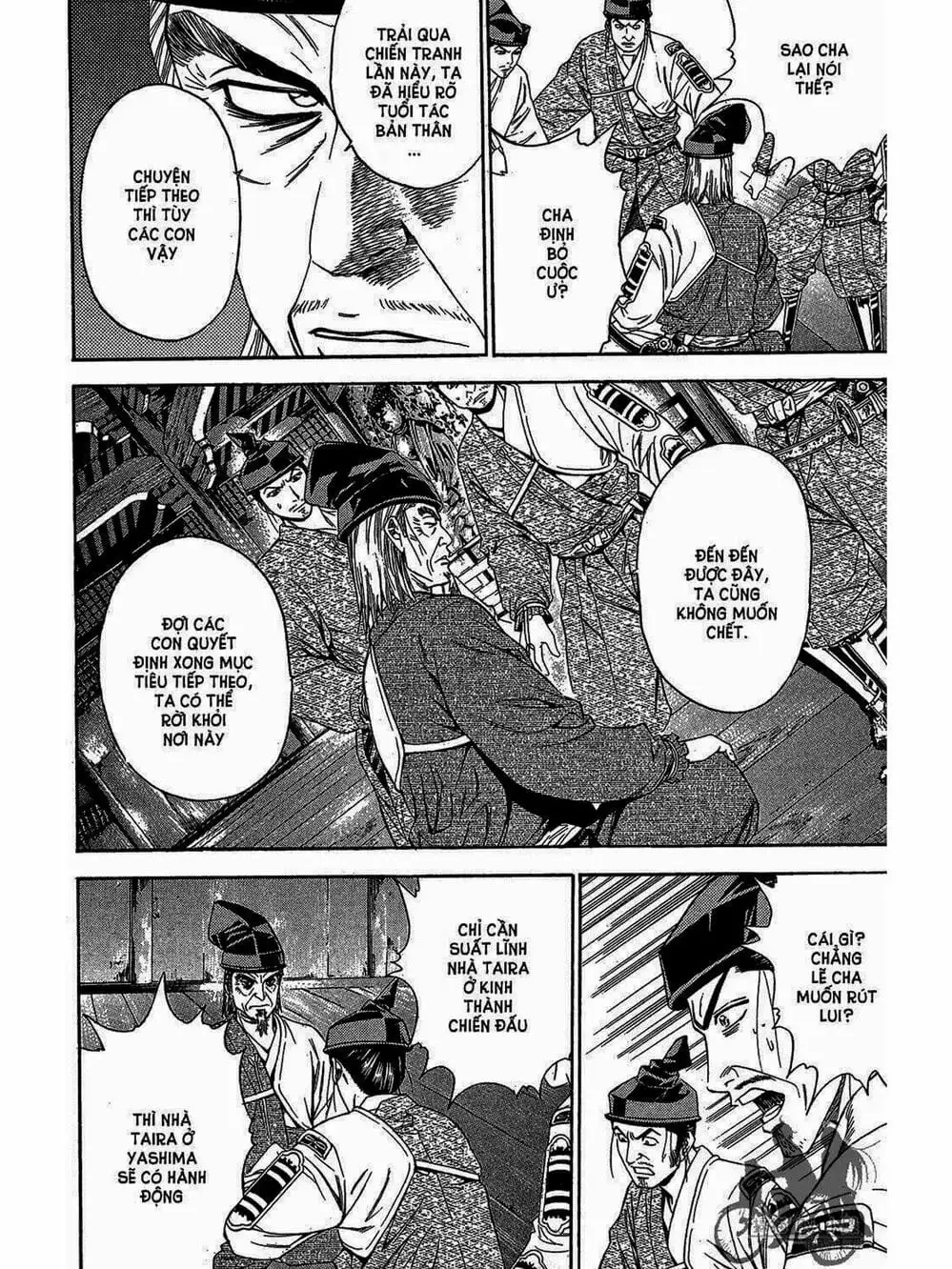 Truyện Tranh Thiếu Niên Vương - Shana Oh Yoshitsune trang 6
